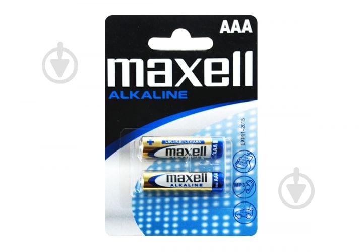 Батарейки Alkaline AAA (мизинчиковые) 2 шт. (723920.04) - фото 1 Батарейки Alkaline AAA (мизинчиковые) 2 шт. (723920.04) - фото 1