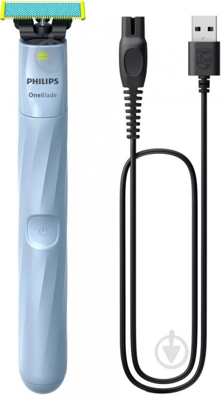 Электростанок Philips OneBlade QP1324/20 - фото 1 Электростанок Philips OneBlade QP1324/20 - фото 1