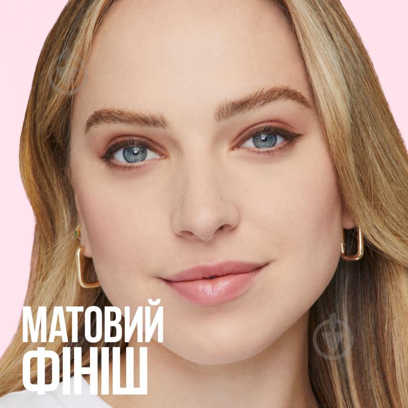 Основа под макияж Maybelline New York Instant Perfector 4 in 1. Праймер, пудра, консилер, ВВ-крем с матирующим эффектом слоновая кость 30 мл - фото 9