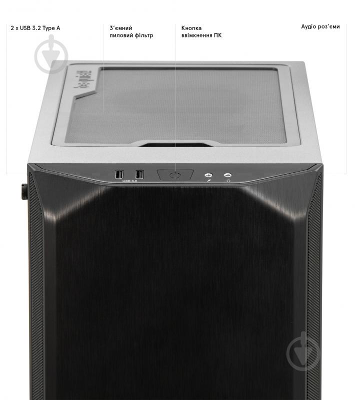 Компьютер Everest Game (9030_5912) black - фото 7