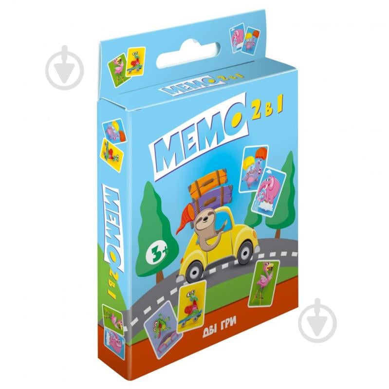 Игра настольная DGT-GAMES Мемо 2 в 1 2228_C - фото 1