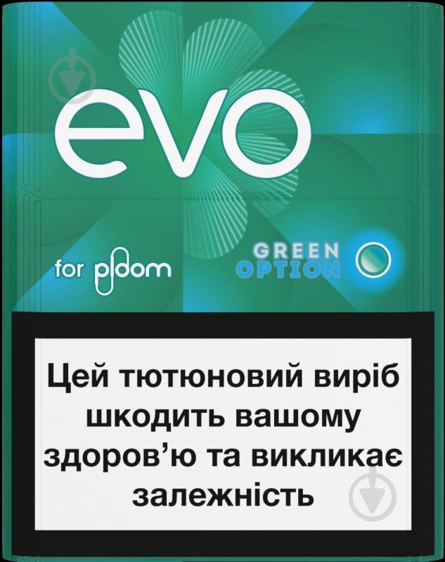 Стики EVO Green Option 20 шт. - фото 1