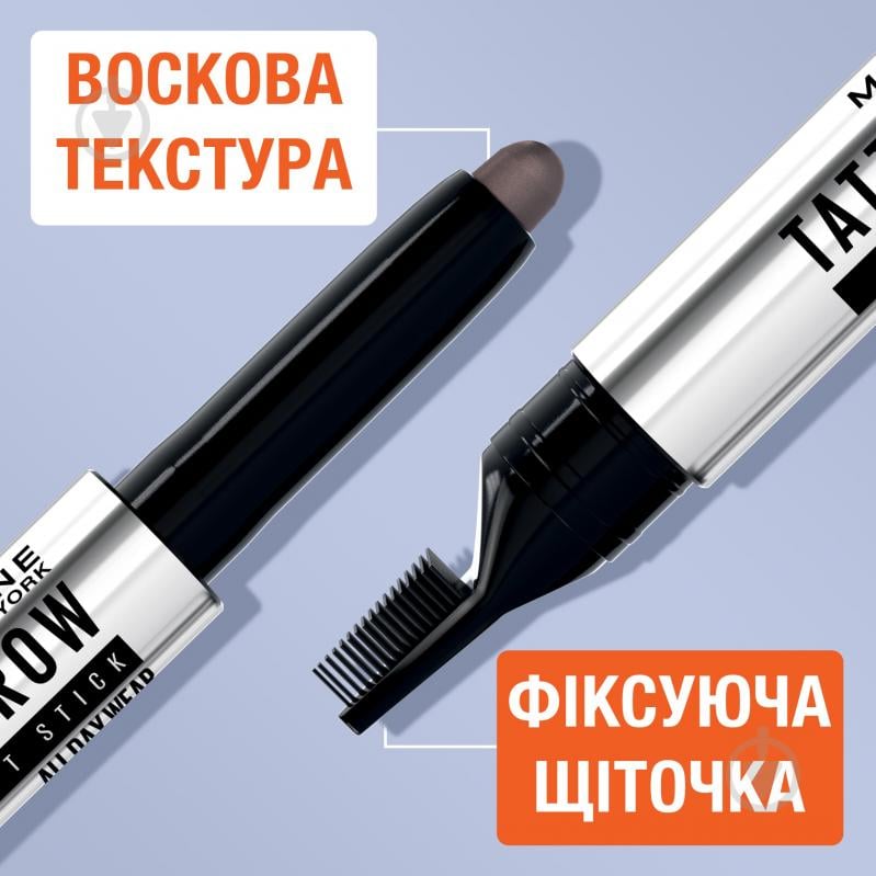 Моделирующий воск-стик для бровей Maybelline New York Tattoo Brow Lift 00 Clear 1,1 г - фото 8