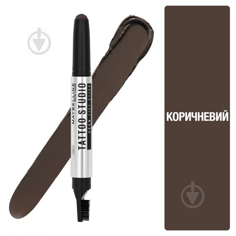 Моделирующий воск-стик для бровей Maybelline New York Tattoo Brow Lift 04 Deep Brown 1,1 г - фото 1