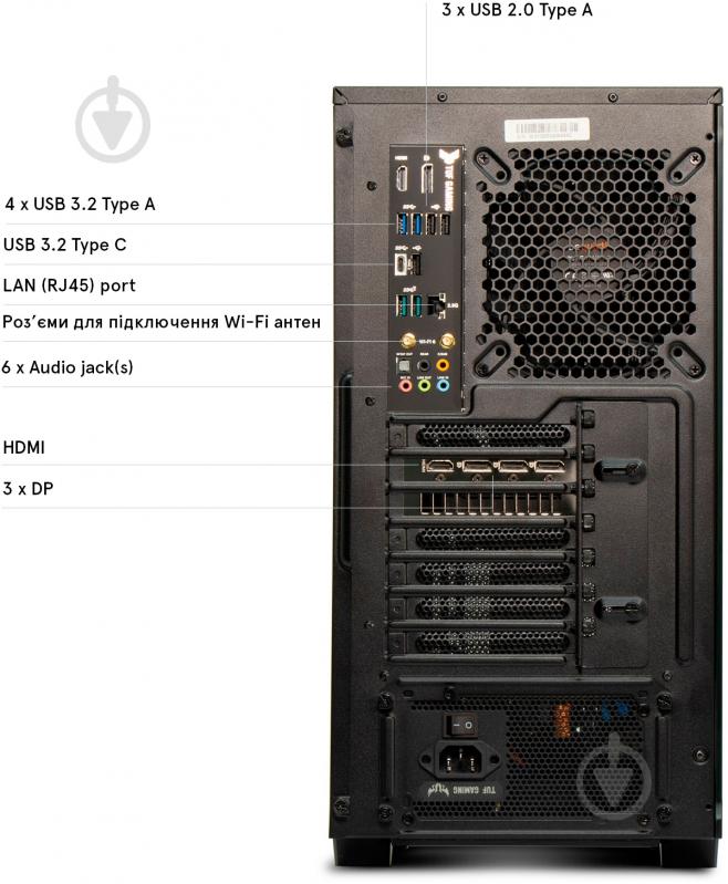 Компьютер Everest Game (9030_5924) black - фото 10