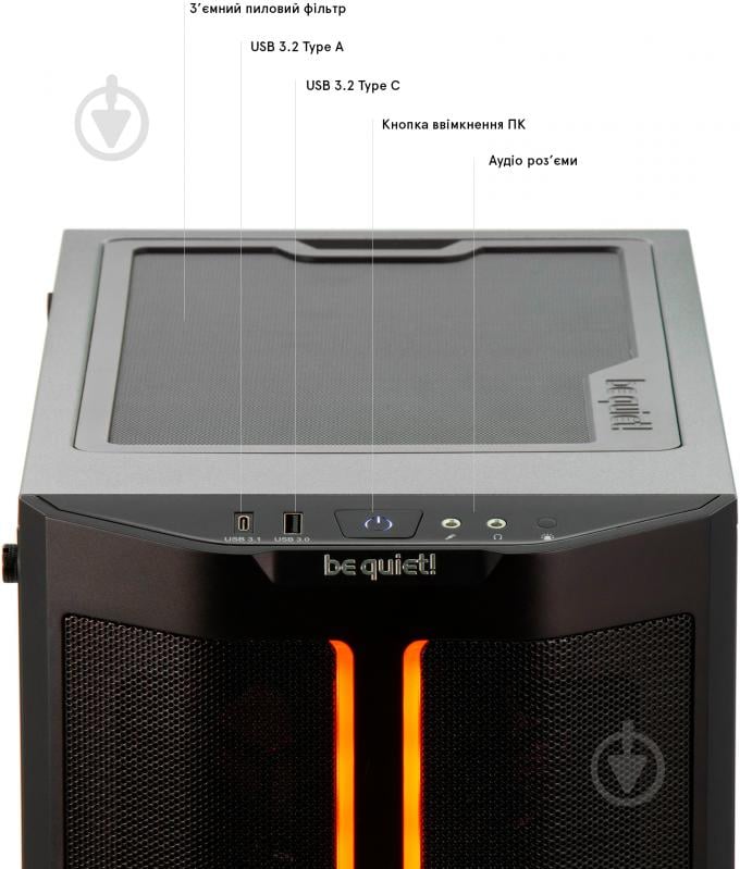 Компьютер Everest Game (9030_5924) black - фото 8