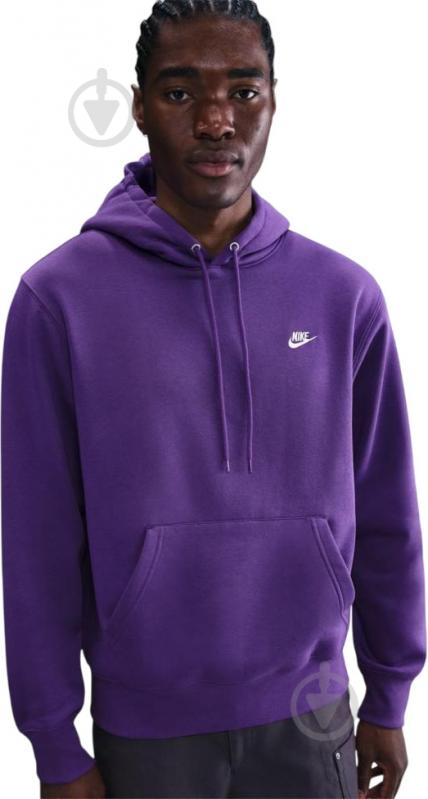 Джемпер Nike M NK Club BB PO Hoodie FN3859-507 р.2XL фіолетовий - фото 1 Джемпер Nike M NK Club BB PO Hoodie FN3859-507 р.2XL фіолетовий - фото 1