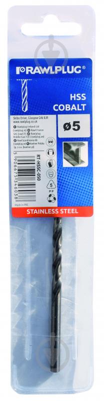 Сверло по металлу Rawlplug 1 шт. RT-HSSC-080 - фото 2