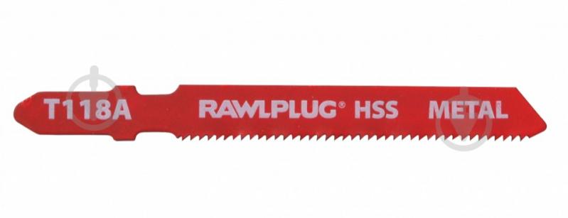 Набор пилочек для электролобзика Rawlplug 5 шт. RT-JSB-MW1AS - фото 1