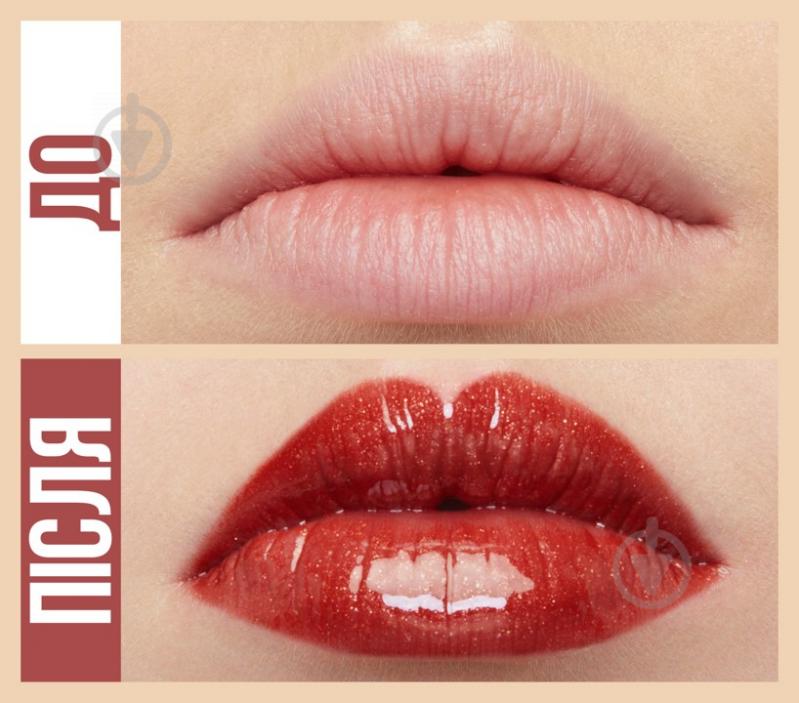 Блиск для губ Maybelline New York Lifter Gloss 016 Rust 5,4 мл - фото 7