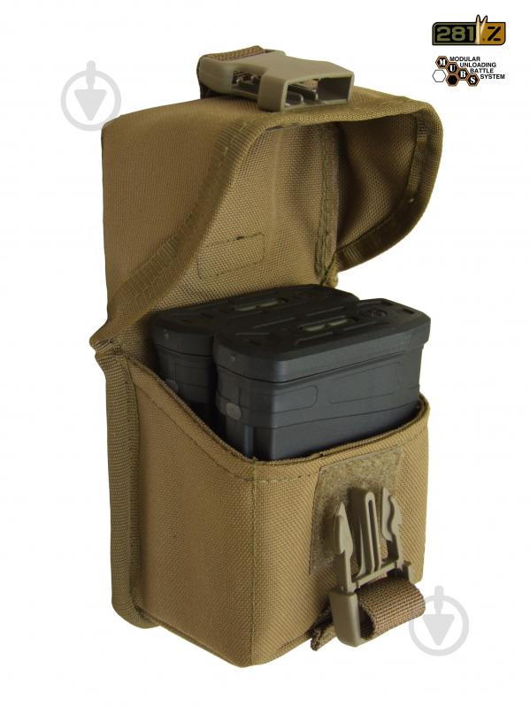 Підсумок P1G ДЛЯ МАГАЗИНІВ СНАЙПЕРСЬКОЇ Гвинтівки M.U.B.S."SRMP-308/10" - фото 2 Підсумок P1G ДЛЯ МАГАЗИНІВ СНАЙПЕРСЬКОЇ Гвинтівки M.U.B.S."SRMP-308/10" - фото 2