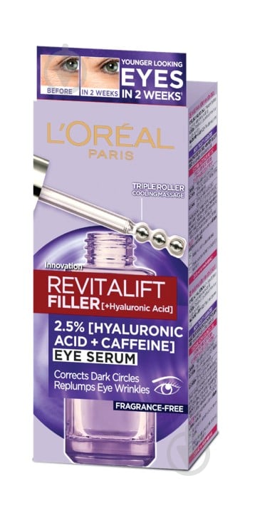 Сироватка для шкіри навколо очей L'Oreal Paris Revitalift Філер [HA] 20 мл - фото 3