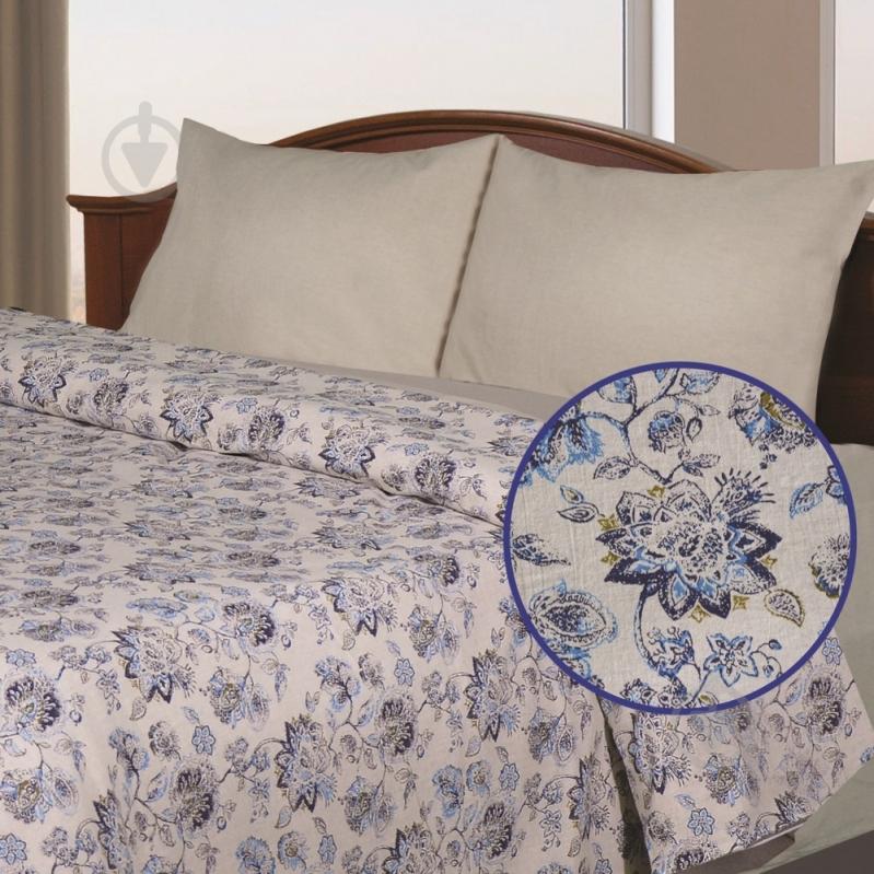 Комплект постільної білизни L-03 бежевий Ярослав - фото 1 Комплект постільної білизни L-03 бежевий Ярослав - фото 1