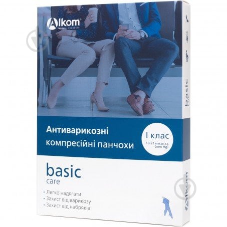 Панчохи антиварикозні Алком компресія мм.рт.ст. I (18-21) закритий носок р.3 бежевий - фото 1