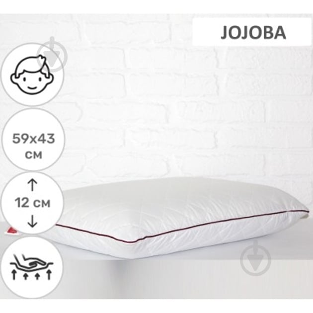 Подушка ортопедична №6063 Steep Line Jojo MEN (2200003261882) MirSon 59x43x12 білий - фото 2