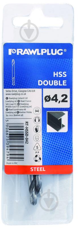 Свердло по металу Rawlplug 4,10 мм 2 шт. RT-HSSD-041 - фото 2