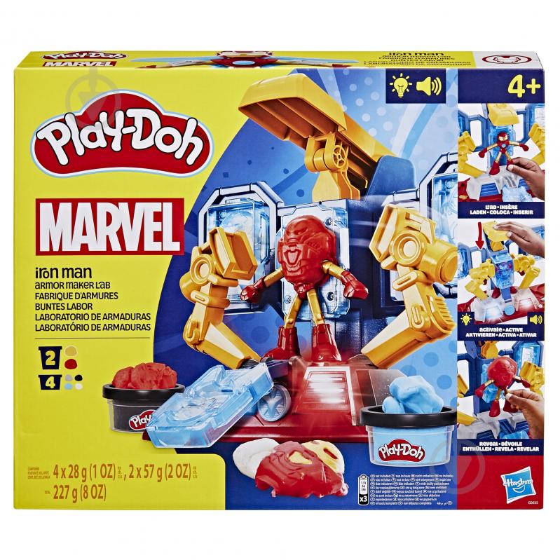 Набір для творчості Play-Doh з масою для ліплення Залізна людина G0035 - фото 7