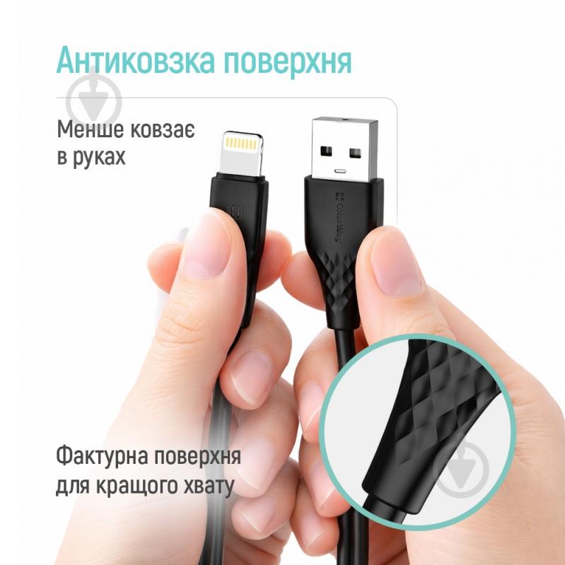 Дата-кабель ColorWay USB - Apple Lightning (textured PVC) 3А 2 м black (CW-CBUL095-BK) - фото 7 Дата-кабель ColorWay USB - Apple Lightning (textured PVC) 3А 2 м black (CW-CBUL095-BK) - фото 7