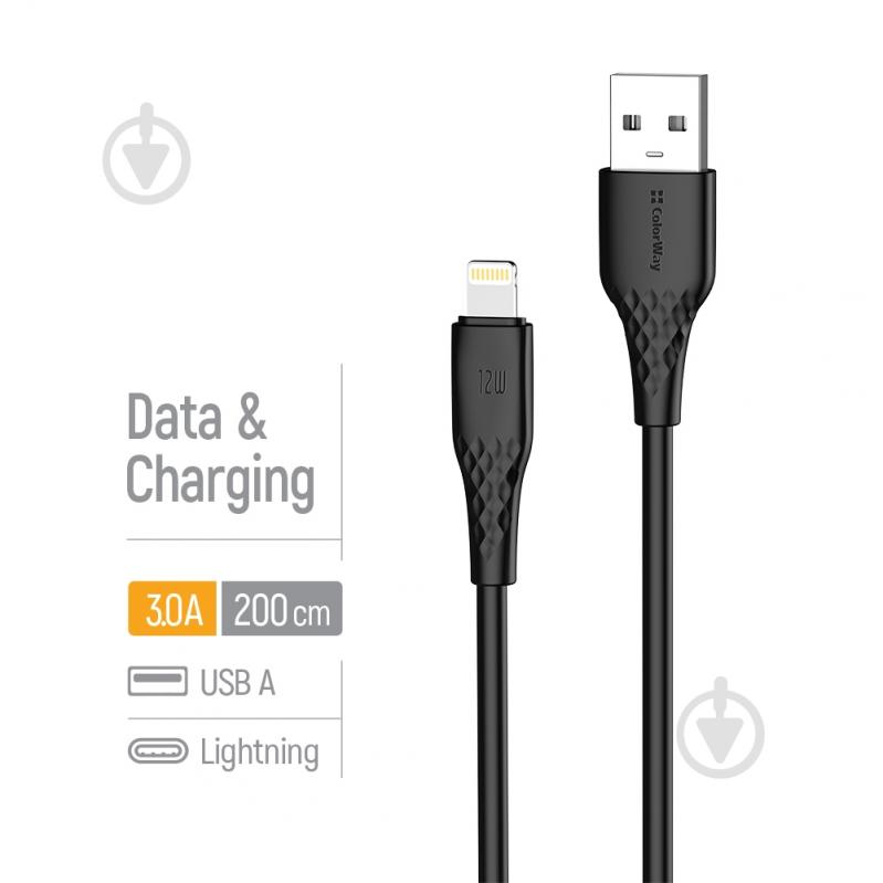 Дата-кабель ColorWay USB - Apple Lightning (textured PVC) 3А 2 м black (CW-CBUL095-BK) - фото 5 Дата-кабель ColorWay USB - Apple Lightning (textured PVC) 3А 2 м black (CW-CBUL095-BK) - фото 5