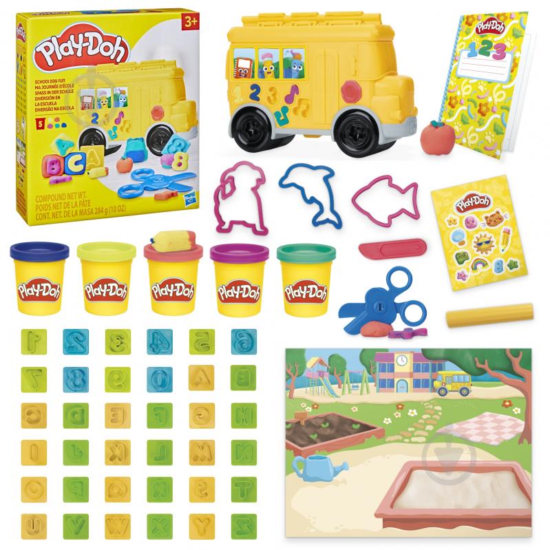 Набір для творчості Play-Doh з масою для ліплення Веселий шкільний день G1641 - фото 4