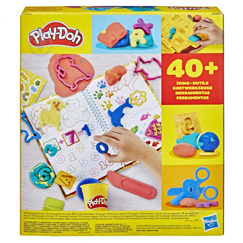 Набір для творчості Play-Doh з масою для ліплення Веселий шкільний день G1641 - фото 12