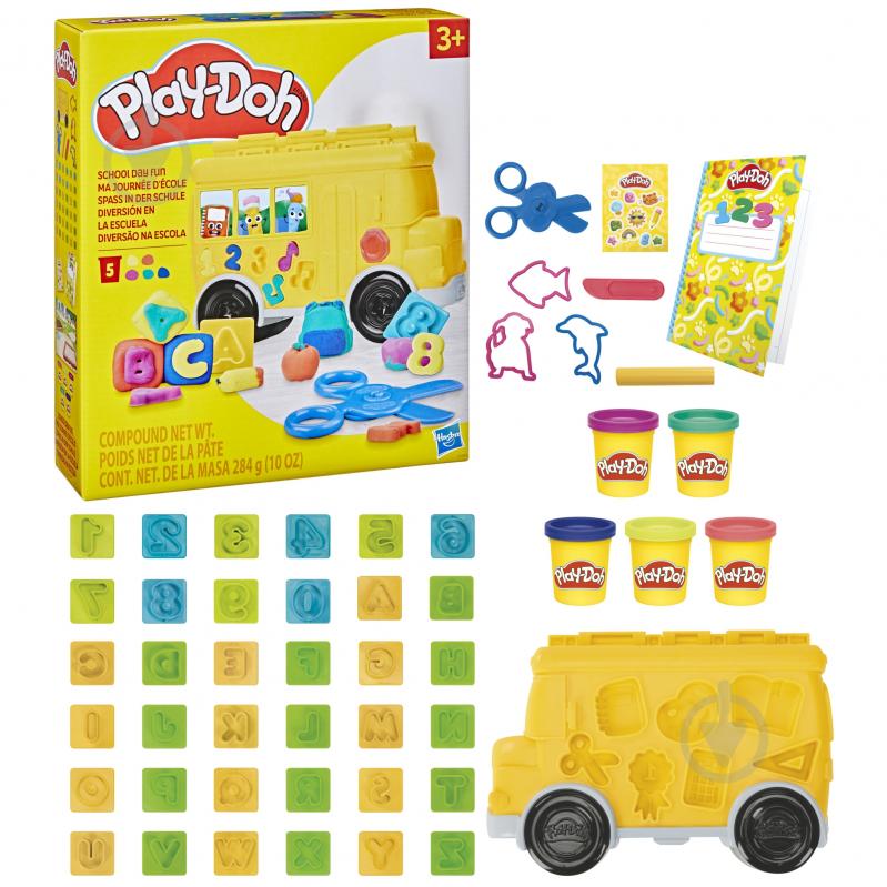 Набір для творчості Play-Doh з масою для ліплення Веселий шкільний день G1641 - фото 1 Набір для творчості Play-Doh з масою для ліплення Веселий шкільний день G1641 - фото 1
