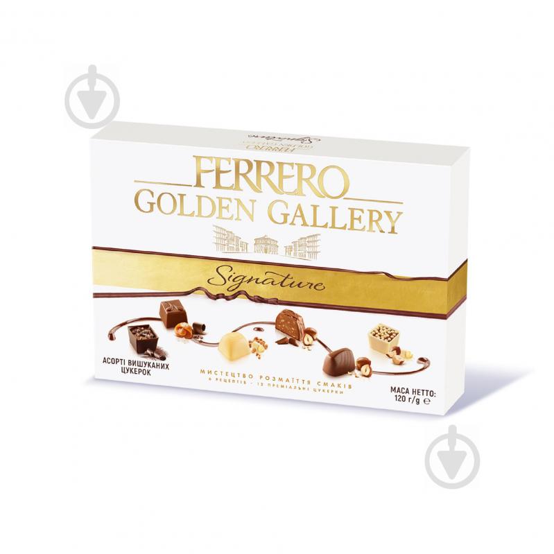 Цукерки Ferrero Golden Gallery 120 г (8000500357163) - фото 1