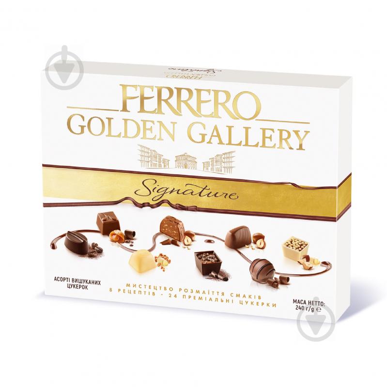 Цукерки Ferrero Golden Gallery 240 г (8000500357170) - фото 1