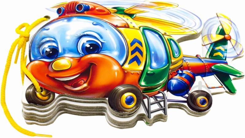 Книга Инна Панасюк «Вертолет» 978-966-746-292-5 - фото 1 Книга Инна Панасюк «Вертолет» 978-966-746-292-5 - фото 1