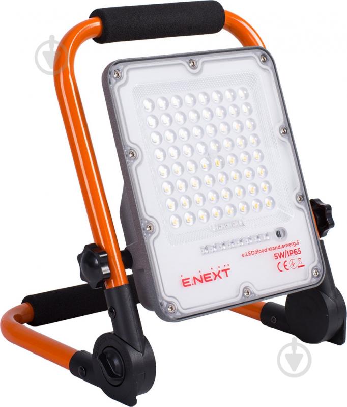 Ліхтар світлодіодний E.NEXT e.LED.flood.stand.emerg.5 помаранчевий - фото 3 Ліхтар світлодіодний E.NEXT e.LED.flood.stand.emerg.5 помаранчевий - фото 3