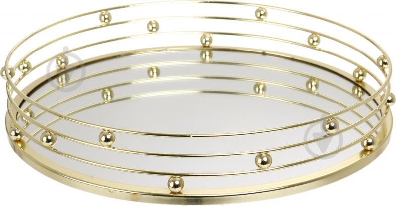 Поднос декоративный Sensio Luxtray 30х30х6 см см золотой - фото 1