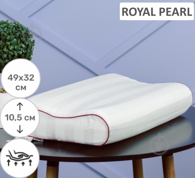 Подушка ортопедическая №6087 Noble stripe Royal Pearl (2200003262414) MirSon 49x32x10,5 белый - фото 2