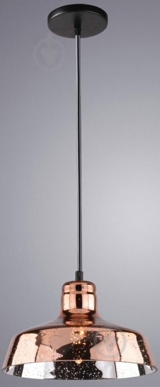 Підвіс Arte Lamp Riflesso A4297SP-1AC 1x40 Вт E27 антична мідь - фото 1