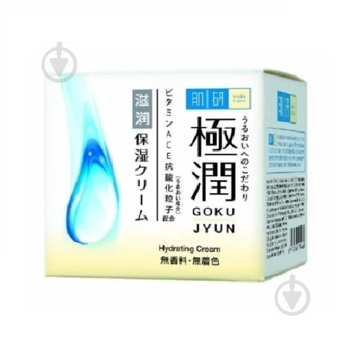 Крем для лица день-ночь HADA LABO Gokujyun Hydrating Cream питательный гиалуроновый 50 мл - фото 1