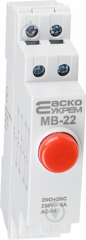 Кнопка модульна АСКО-УКРЕМ 2NO+2NC 230V АС МВ-22 без фіксації A0150010111 - фото 2