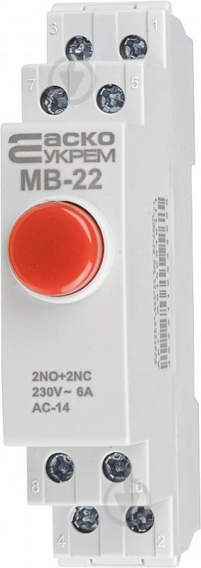 Кнопка модульна АСКО-УКРЕМ 2NO+2NC 230V АС МВ-22 без фіксації A0150010111 - фото 4