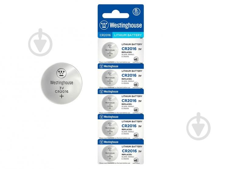 Батарейки Westinghouse Lithium CR2016/CR 5 шт. (CR2016-BP5) - фото 1
