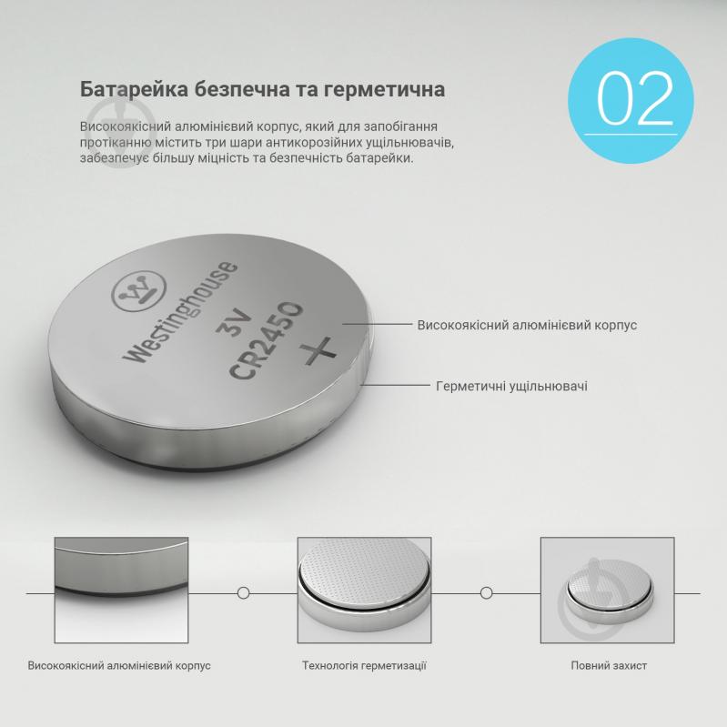 Батарейки Westinghouse Lithium CR2016/CR 5 шт. (CR2016-BP5) - фото 3