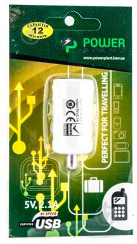 Зарядное устройство PowerPlant 2.1A DV00DV5037 - фото 2 Зарядное устройство PowerPlant 2.1A DV00DV5037 - фото 2