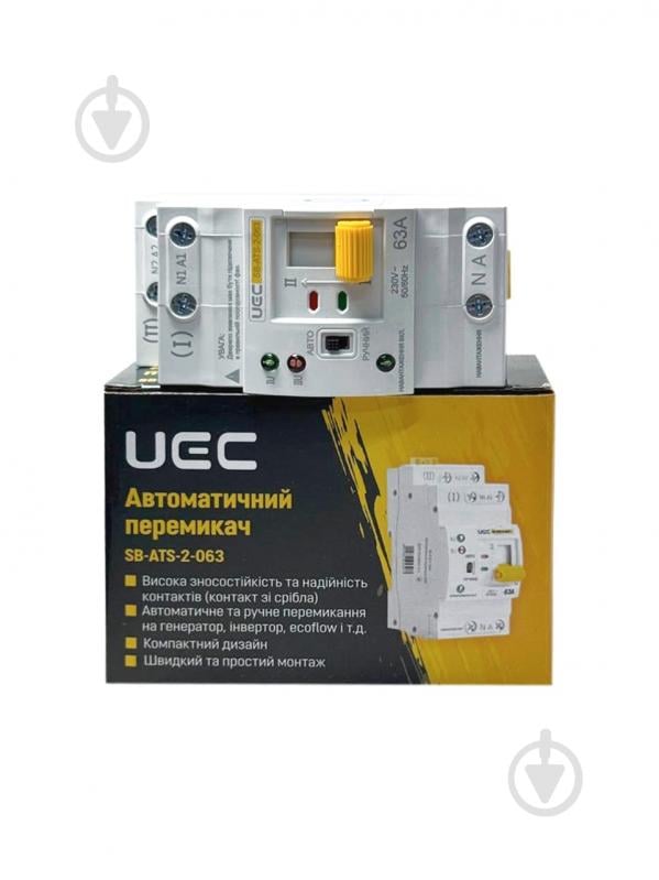Переключатель автоматический UEC AVR-2-063 - фото 3