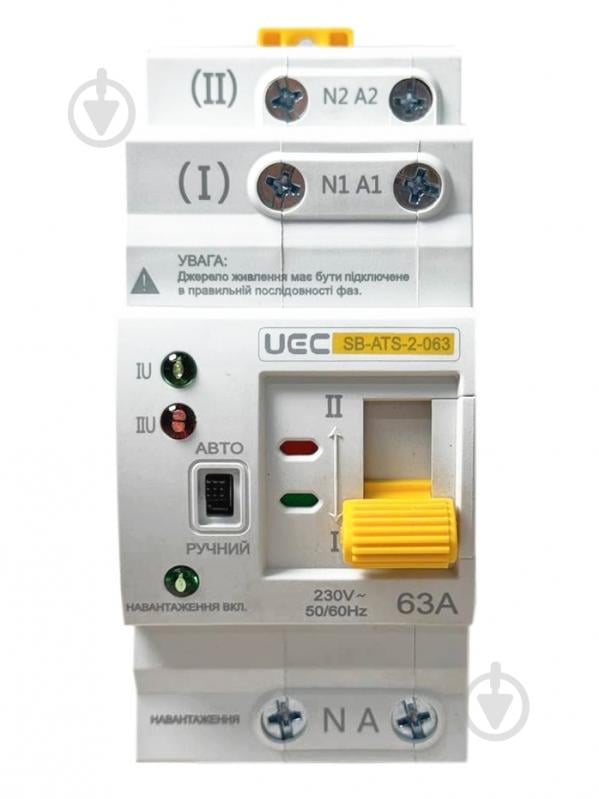 Переключатель автоматический UEC AVR-2-063 - фото 1