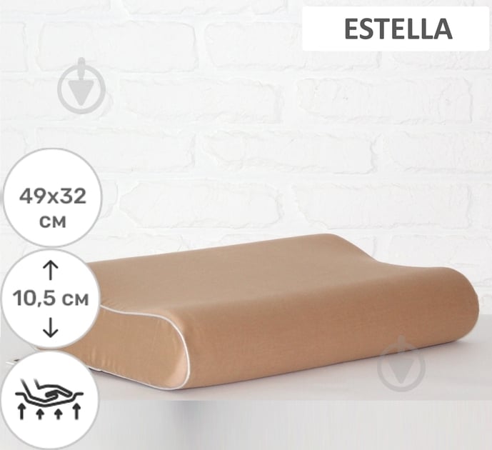 Подушка ортопедическая №6098 Delicate satin Estella (2200003262520) MirSon 49x32x10,5 бежевый - фото 2