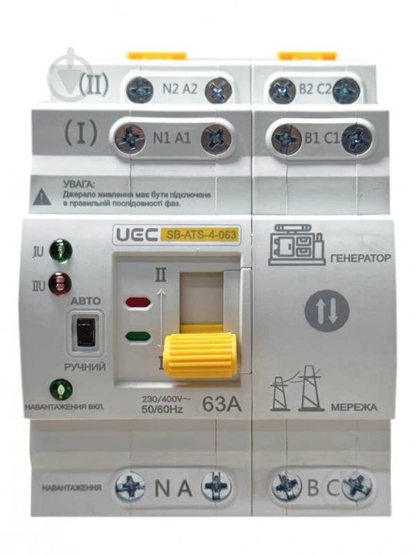 Переключатель автоматический UEC AVR-4-063 - фото 1