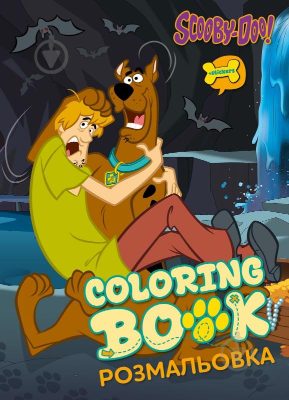 Раскраска со стикерами Scooby-Doo ©Warner Bros. Ideyka - фото 1