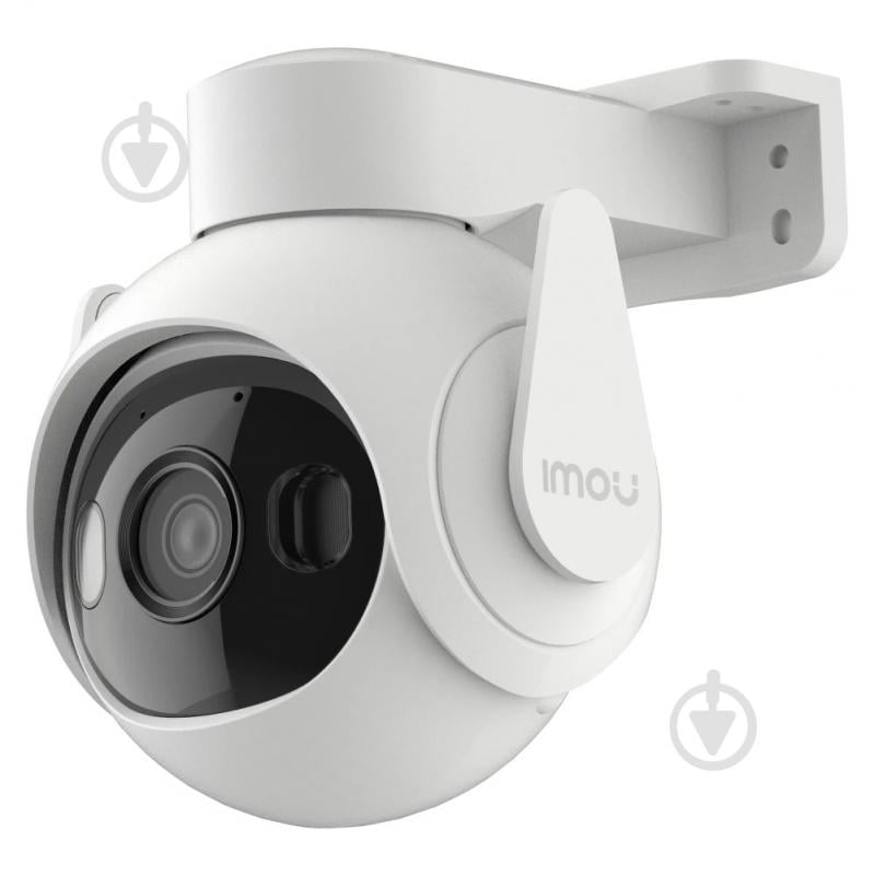 IP-камера IMOU SpeedDome 5 Мп з Wi-Fi IPC-GS7EP-5M0WE (3.6 мм) із вбудованим мікрофоном та сиреною - фото 1 IP-камера IMOU SpeedDome 5 Мп з Wi-Fi IPC-GS7EP-5M0WE (3.6 мм) із вбудованим мікрофоном та сиреною - фото 1