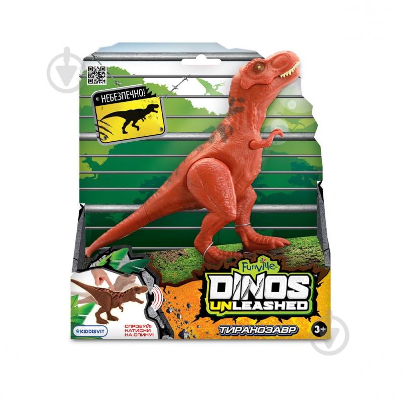 Интерактивный игровой набор Dinos Unleashed серии Realistic Тираннозавр 31123T - фото 3