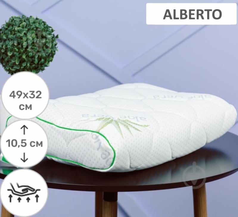 Подушка ортопедична №6102 Green nature Alberto (2200003262568) MirSon 49x32x10,5 білий - фото 2