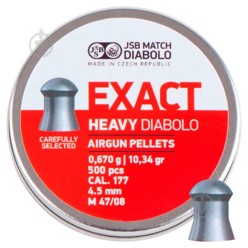 Пули пневматические JSB Diablo Exact Heavy 4,52 мм 0,67 г 500 шт. - фото 