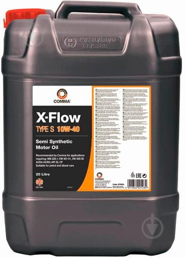 ᐉ Моторное масло COMMA X-FLOW S 10W-40 20 л (X-FLOW S 10W40 SEMI. 20L ...