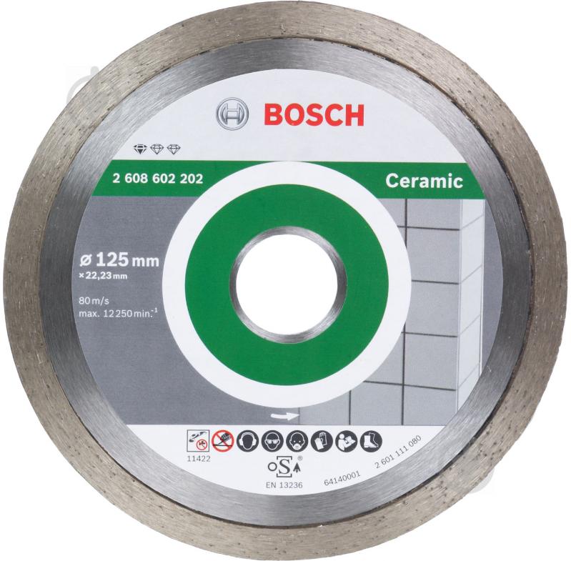 Диск алмазний відрізний Bosch 10 шт. 125x1,6x22,2 2608603232 - фото 1